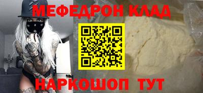 apvp Рязань