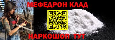 МДПВ Рыбинск