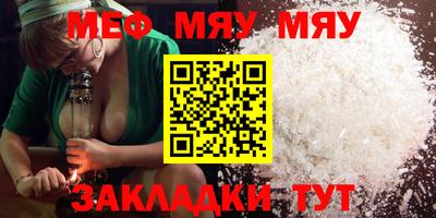 apvp Рязань