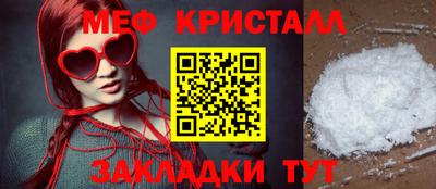 МДПВ Рыбинск
