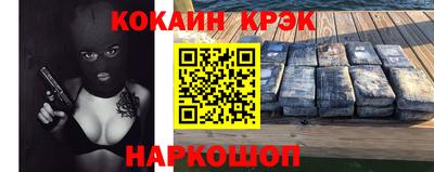 apvp Рязань