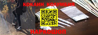 apvp Рязань
