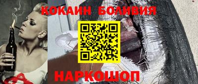 альфа пвп VHQ Рузаевка
