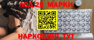 альфа пвп VHQ Рузаевка