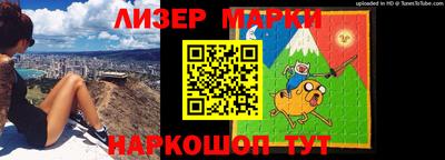 apvp Рязань