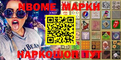 apvp Рязань