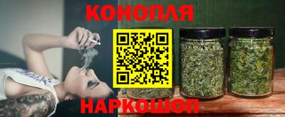 альфа пвп VHQ Рузаевка