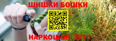 альфа пвп VHQ Рузаевка