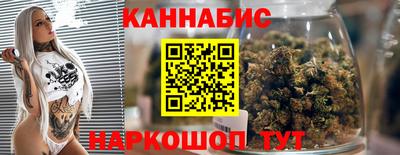apvp Рязань