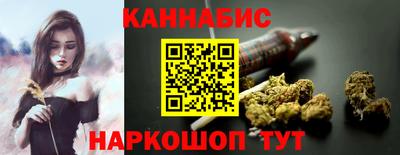 альфа пвп VHQ Рузаевка