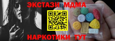 apvp Рязань