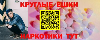 apvp Рязань