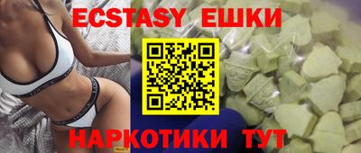 МДПВ Рыбинск