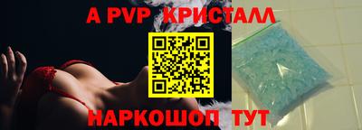 МДПВ Рыбинск