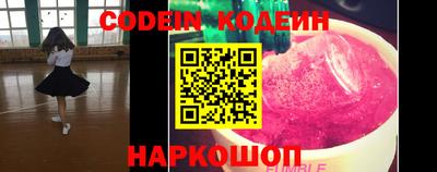 альфа пвп VHQ Рузаевка