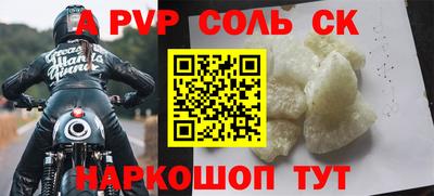 МДПВ Рыбинск