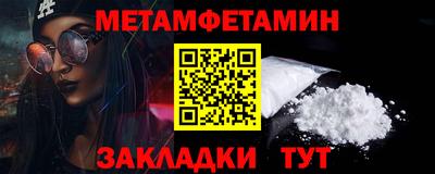 apvp Рязань