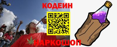 альфа пвп VHQ Рузаевка