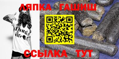 apvp Рязань