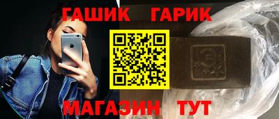 apvp Рязань