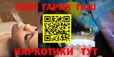 apvp Рязань