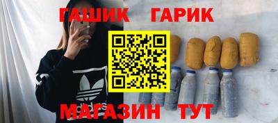 apvp Рязань