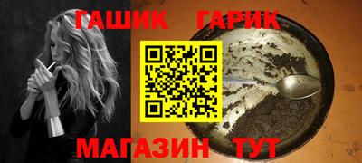 apvp Рязань