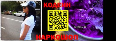 МДПВ Рыбинск