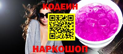 apvp Рязань