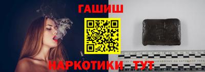 apvp Рязань