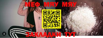 МДПВ Рыбинск