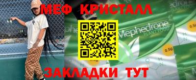МДПВ Рыбинск