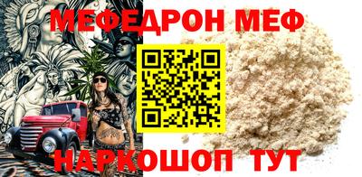 МДПВ Рыбинск
