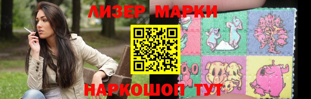 Лсд 25 экстази кислота  Вход с VPN  Лсд 25 экстази кислота  Нальчик 